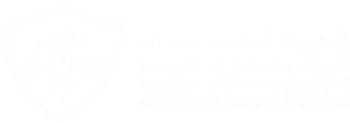 Nadya Ahmed Hasan Advocates & Legal Consultants logo